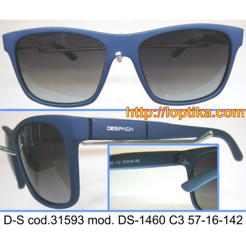 L`ОПТИКА. Despada mod.DS 1460 C3